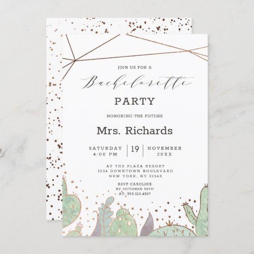 Cactus  Succulents Terrarium Bachelorette Party Invitation