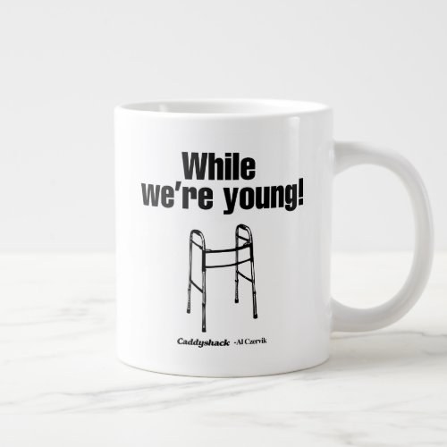 Caddyshack  While Were Young Giant Coffee Mug