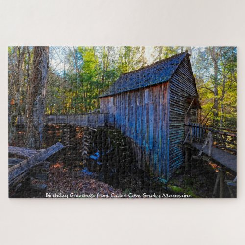 Cades Cove Smoky Mountains Jigsaw Puzzle