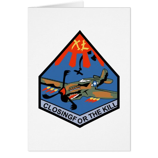 Cadet Squadron 40 (Front)