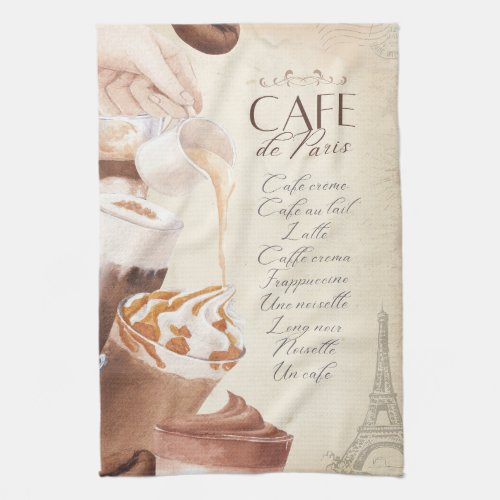 Cafe menu kitchen tea towel