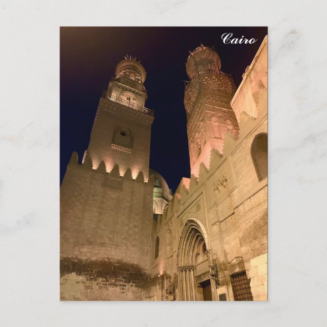 Cairo by Night Postcard (Front)