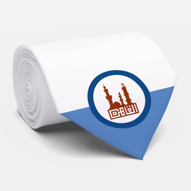 Cairo (Egypt) City Flag Neck Tie (Rolled)