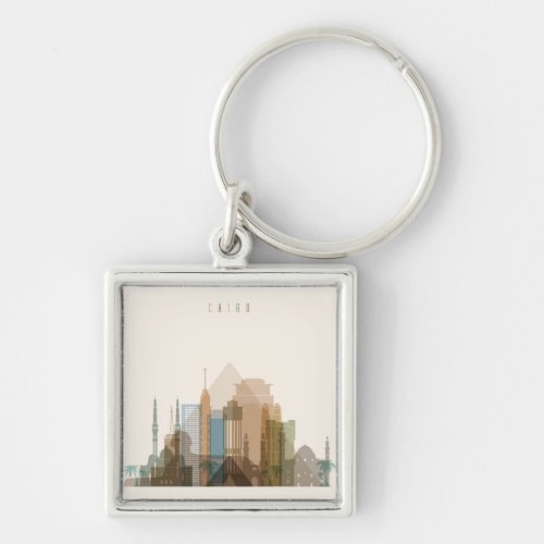 Cairo Egypt  City Skyline Keychain