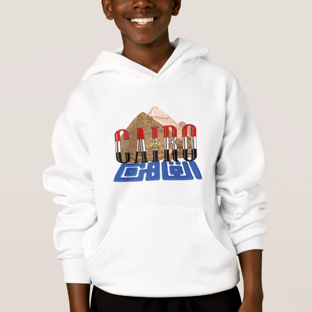 Cairo Egypt Hoodie (Front)
