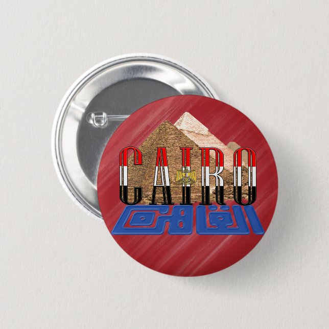 Cairo Egyptian Pyramids Button (Front & Back)
