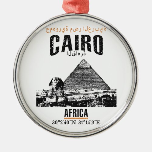 Cairo Metal Ornament