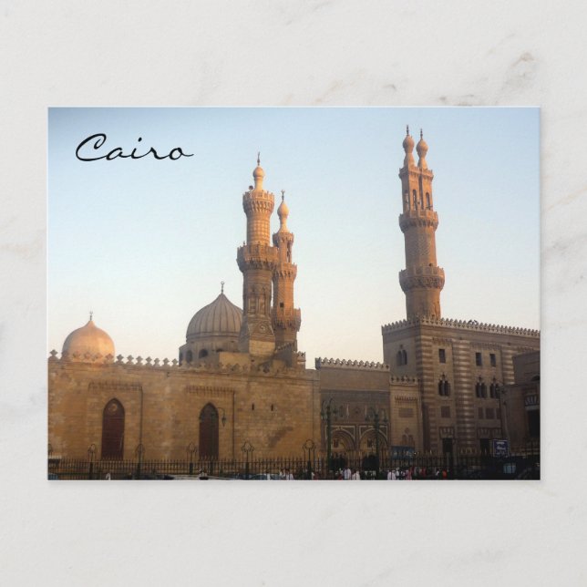 cairo mosque minarets postcard (Front)