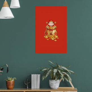 Caishen Wealth Wall Art