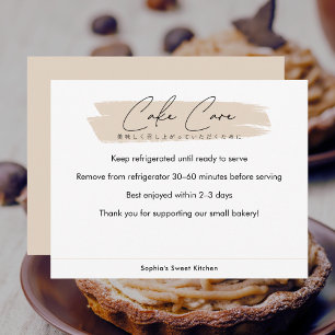 Cake Care Instructions Beige Minimalist Script Thank You Card