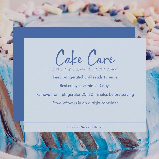 Cake Care Instructions Blue Simple Text Thank You Card (Creator Uploaded)