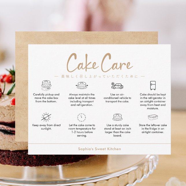 Cake Care Instructions Kraft Minimalist Thank You Card (Creator Uploaded)