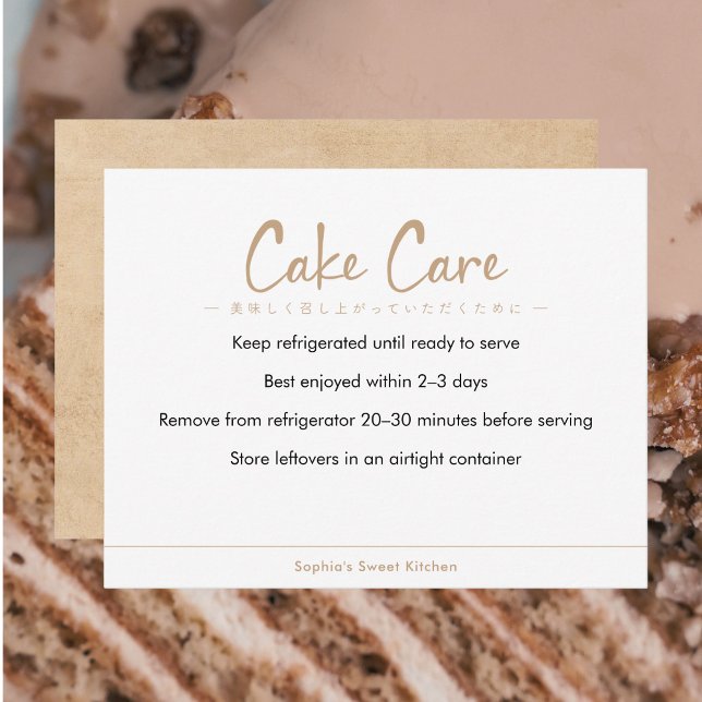 Cake Care Instructions Kraft Simple Text Thank You Card (Creator Uploaded)