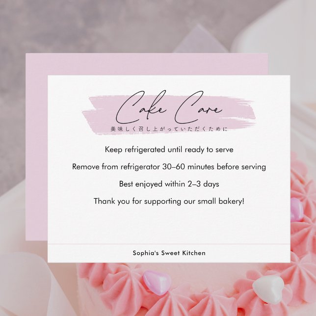 Cake Care Instructions Pink Minimalist Script Thank You Card (Creator Uploaded)