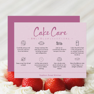 Cake Care Instructions Pink Minimalist Thank You Card