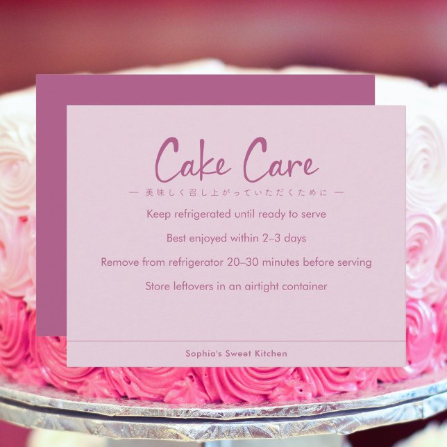 Cake Care Instructions Pink Simple Text Thank You Card (Creator Uploaded)