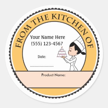 Cake Decor Personalized Baking Sale Labels by ShopDesigns at Zazzle