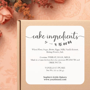 Cake Ingredients Minimalist Bakery Product Square Sticker