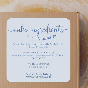 Cake Ingredients Minimalist Blue Bakery Product Square Sticker