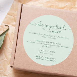 Cake Ingredients Minimalist Green Bakery Packaging Classic Round Sticker