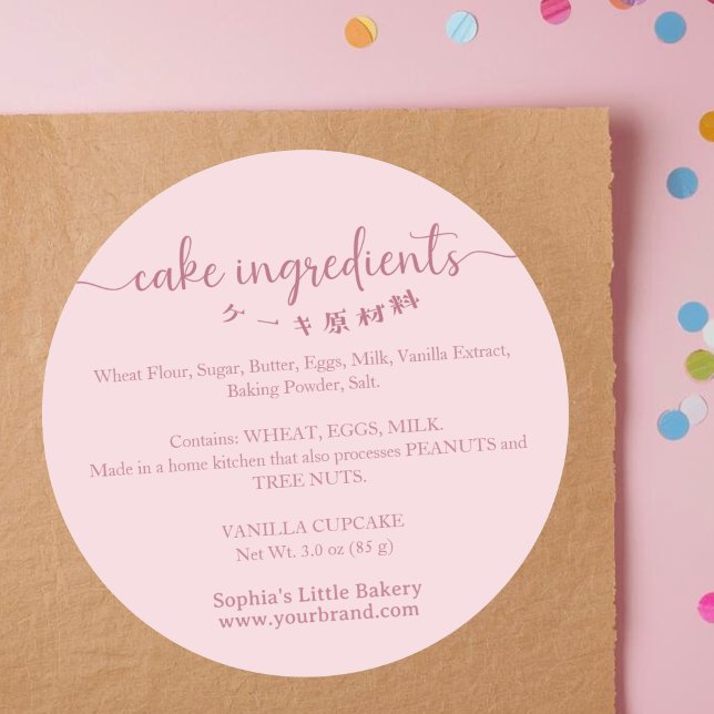 Cake Ingredients Minimalist Pink Bakery Packaging Classic Round Sticker (Creator Uploaded)