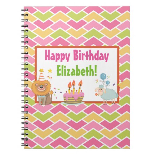 Cake Lion Sheep and Balloons Happy Birthday Notebook