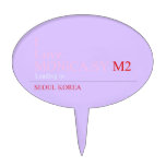 I Love MONiCA.SY  Cake Picks