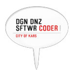 DGN DNZ SFTWR  Cake Picks
