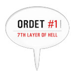 ORDET  Cake Picks