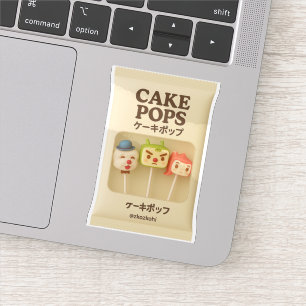 Cake Pops Trio: Cute Character Lollipop Party Sticker
