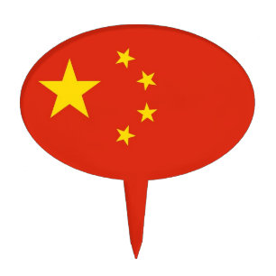 Cake Topper with Flag of China