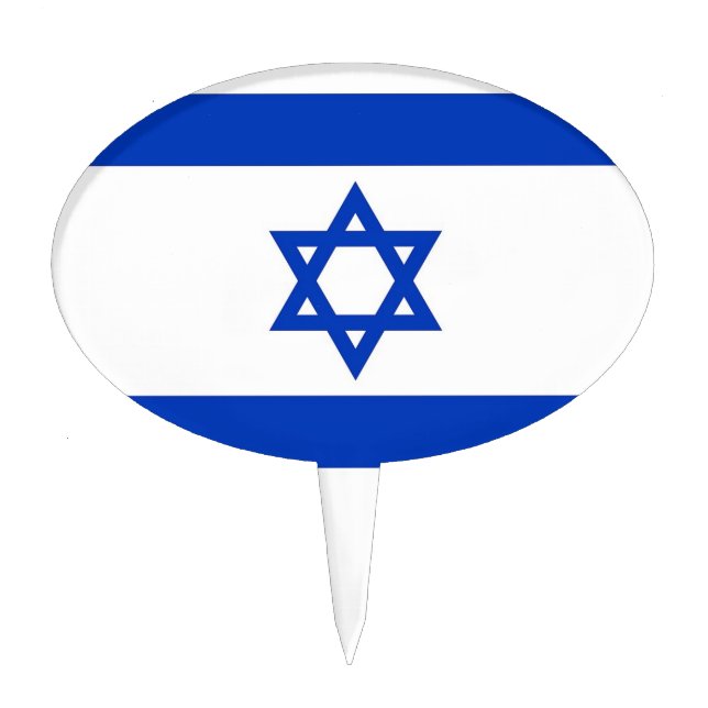 Cake Topper with Flag of Israel (Front)