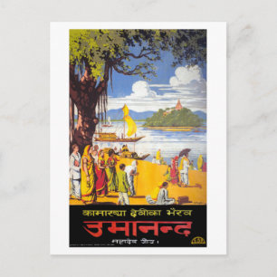 Calcutta, India Restored Vintage Travel Poster Postcard