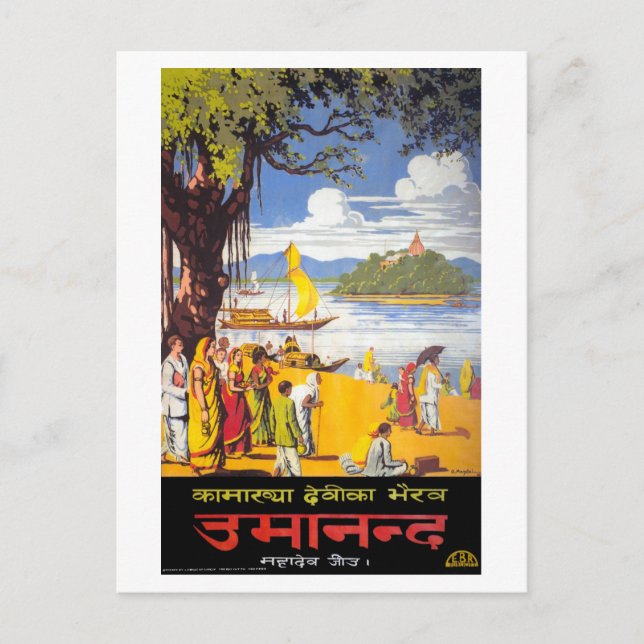 Calcutta, India Restored Vintage Travel Poster Postcard (Front)