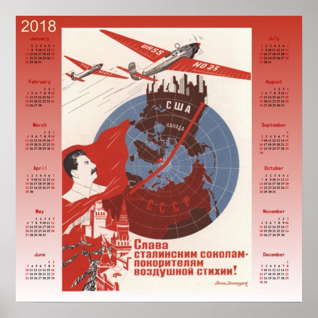 Calendar 2018 Soviet poster 1937 (Front)