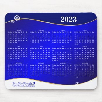 Calendar 2023 On Blue Wave Background Mouse Pad by Stangrit at Zazzle