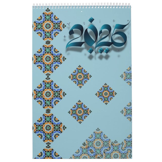Calendar 2025 (Cover)