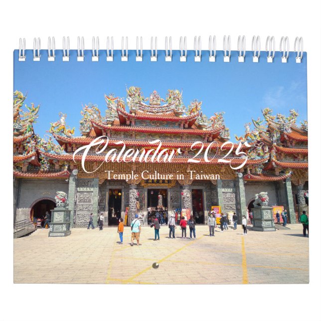 Calendar 2025: Temple Culture in Taiwan (Cover)