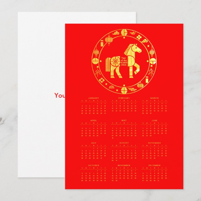 Calendar Gold Chinese new year 2026 Holiday Card (Front/Back)