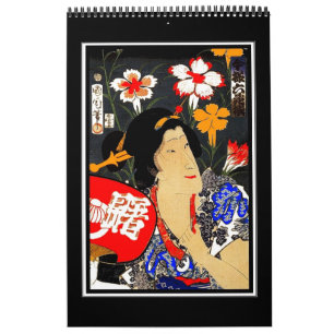 Calendar Vintage Japanese Asian Art Retro Posters