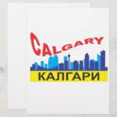 Calgary cyrillic (Front/Back)