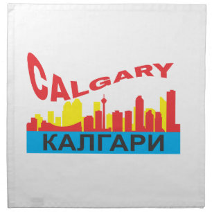 Calgary cyrillic napkin