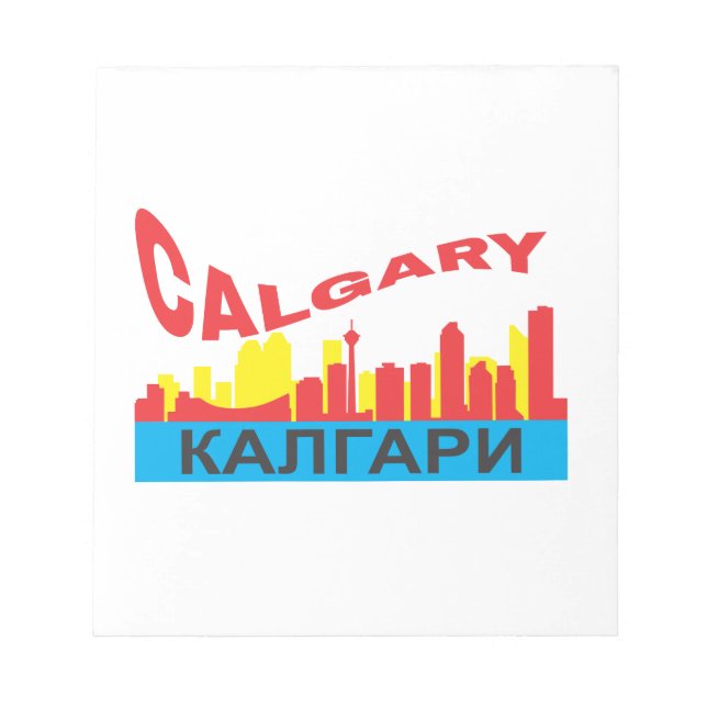 Calgary cyrillic notepad (Front)