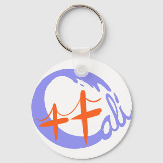 Cali++ logo keychain