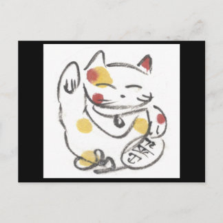 Calico Lucky Cat Postcard