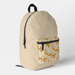 California in Arabic Printed Backpack