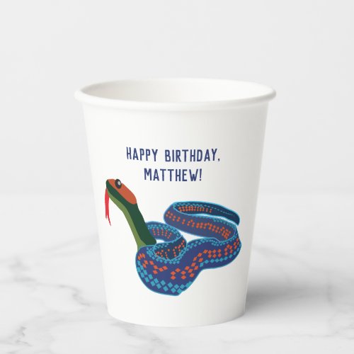 California Red Sided Garter Snake Birthday Party P Paper Cups