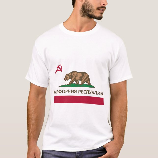 California Republic T-Shirt (Communist California) (Front)