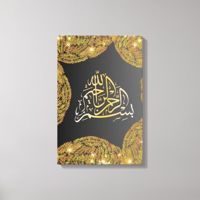 CALIGRAPHY CANVAS PRINT (Front)