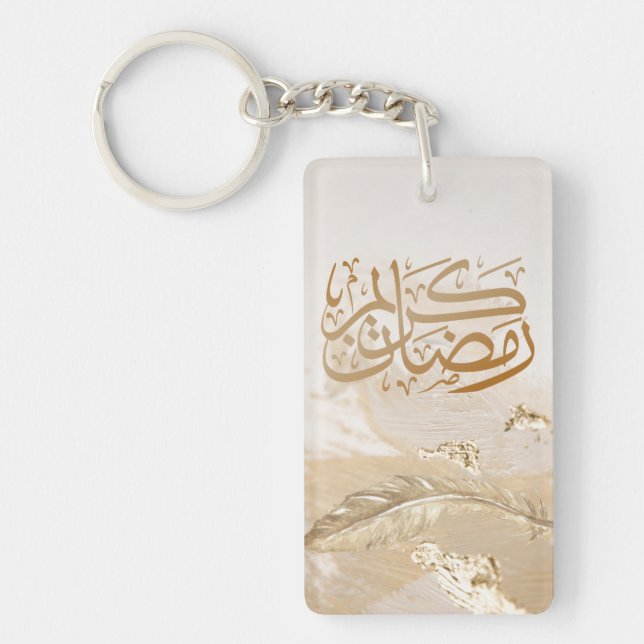 CALIGRAPHY KEYCHAIN (Front)